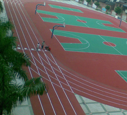 塑膠跑道、亞克力球場硅PU球場、聚氨酯球場