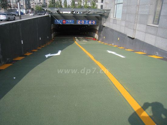 鋪砂止滑坡道地坪-歐進建材www.48890.cn