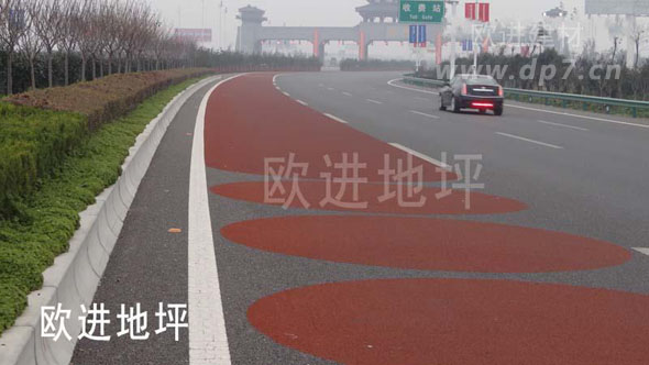 公交專用車道彩色路面www.48890.cn