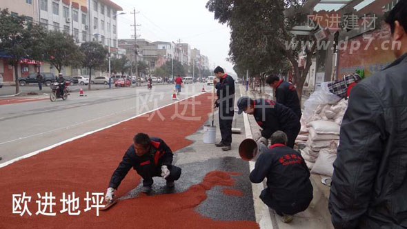 公交專用車道彩色路面www.48890.cn